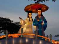 Jurong Lake Gardens 