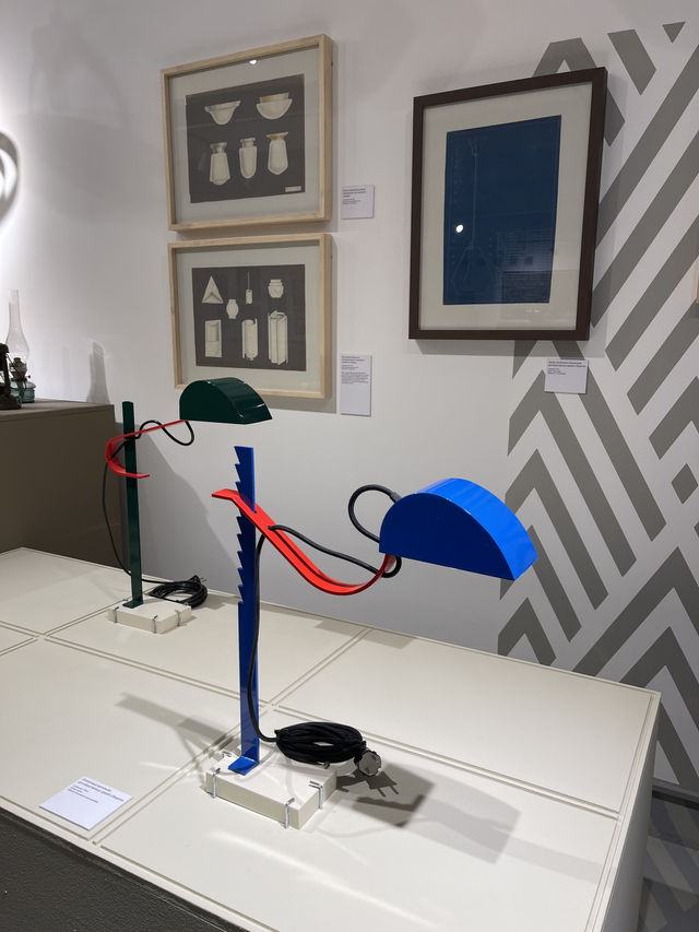 The Moscow Design Museum