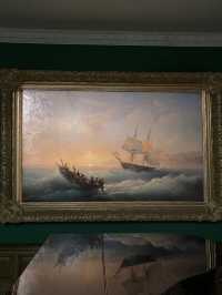Primorsky State Art Gallery