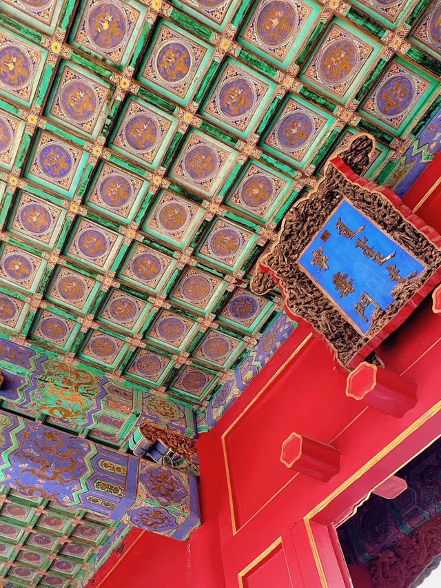 Walking with Emperors — A Day in the Forbidden City