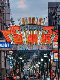 One Day in Osaka: Food, Castles, and Neon Dreams