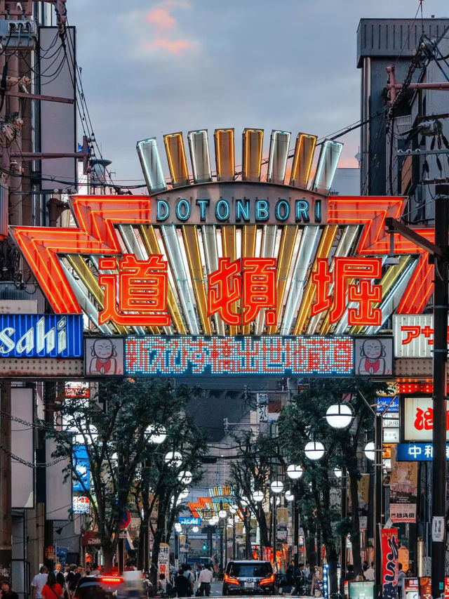 One Day in Osaka: Food, Castles, and Neon Dreams