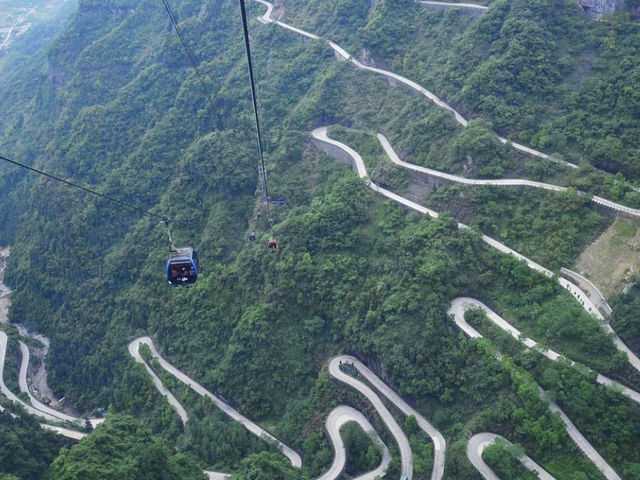 Tianmen Mountainที่สุดของความเสี่ยว⛰️