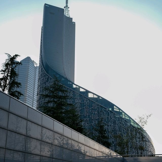 🌆 Shushan District Skyline: The Modern Face of Hefei