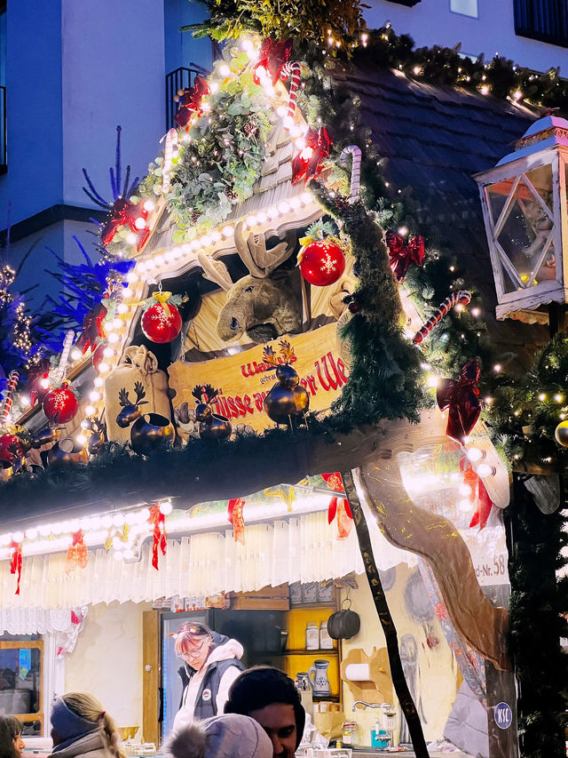 Karlsruhe Christmas Magic 2024: A Winter Wonder You Can’t Miss! 🇩🇪 Karlsruhe Christmas Magic 2024: A Winter Wonder You Can’t Miss! 🇩🇪