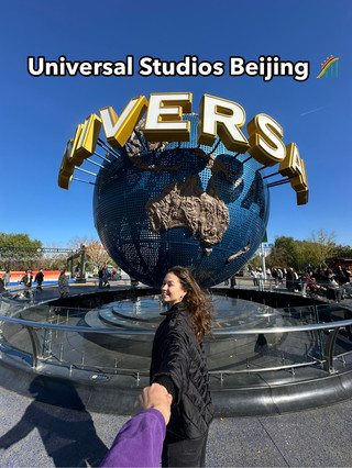 Всё, что нужно знать перед посещением Universal Beijing Resort
