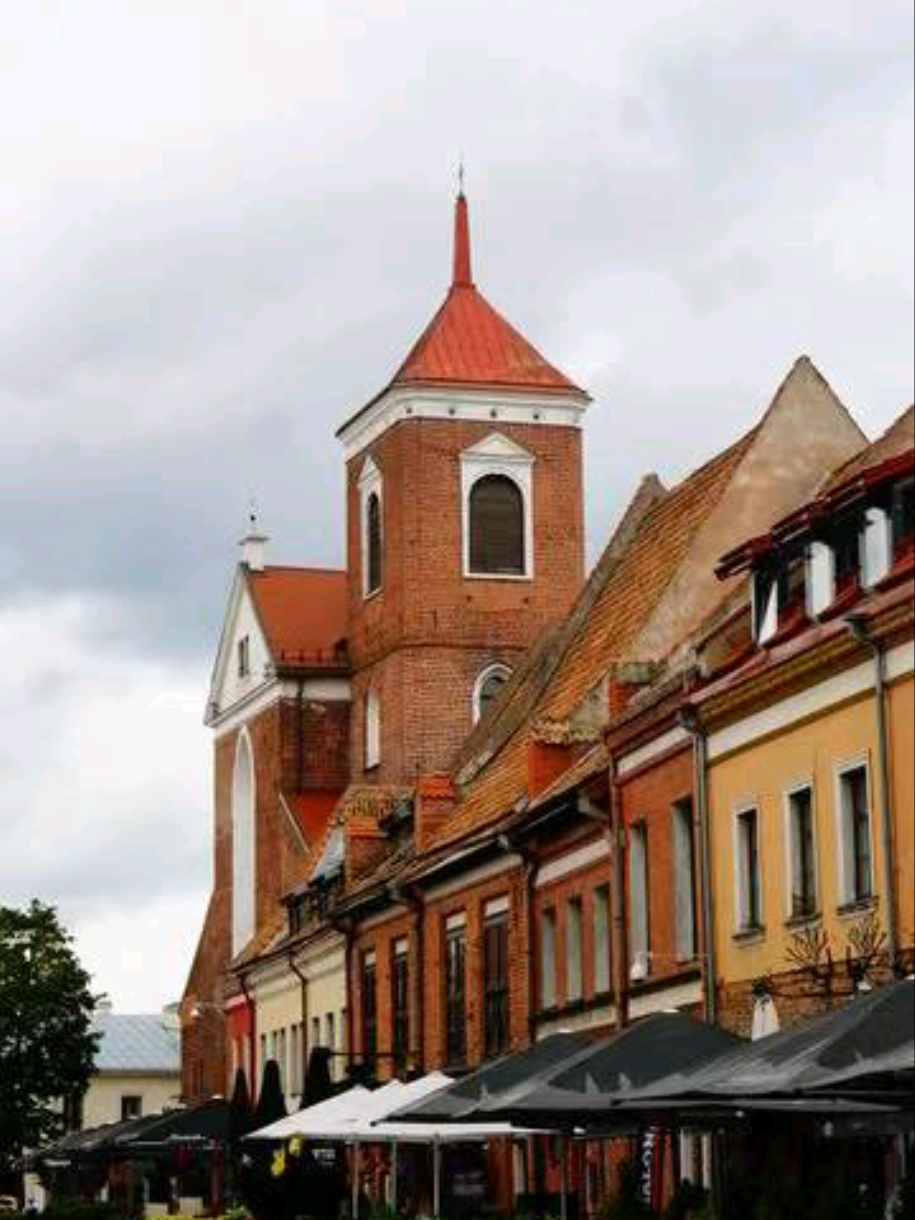 Cloudy Charm in Kaunas | Trip.com Kaunas