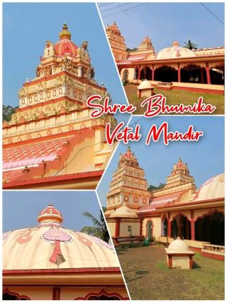 Shree Bhumika Vetal Mandir: Where Gods Go Visiting 🛕