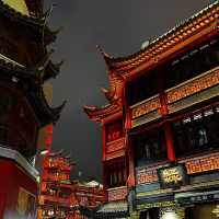 ITS NOT ME ITS YU GARDEN🏮🥢 