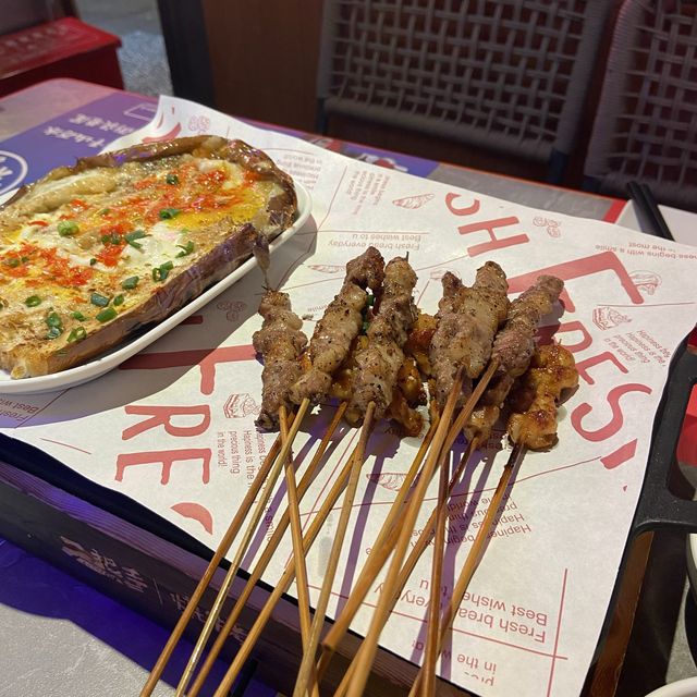 二把手燒烤