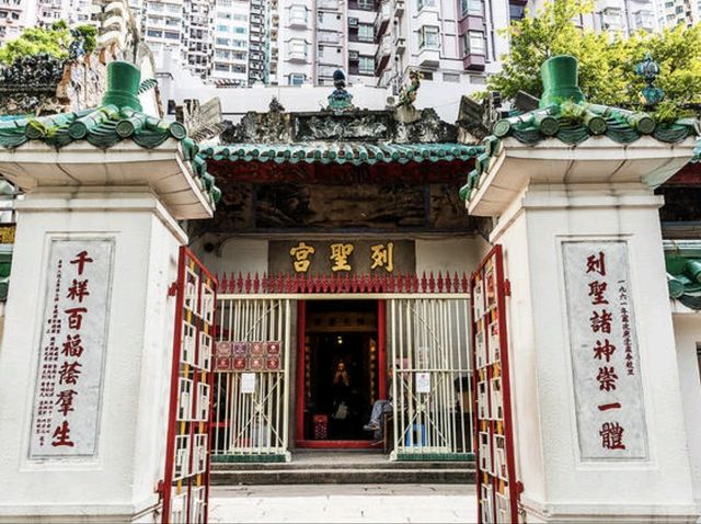 A Hidden and Unique Temple!🇭🇰