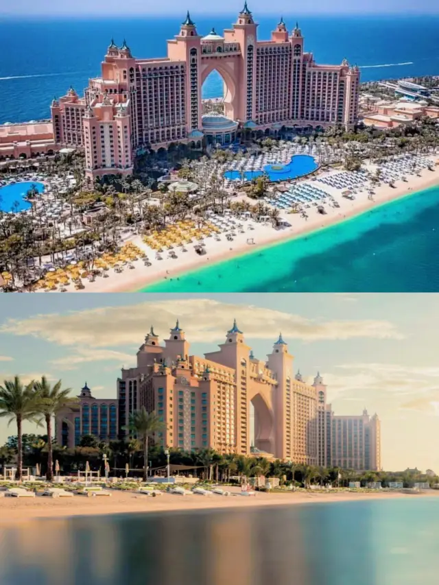 迪拜亞特蘭蒂斯酒店 棕櫚島上奇蹟