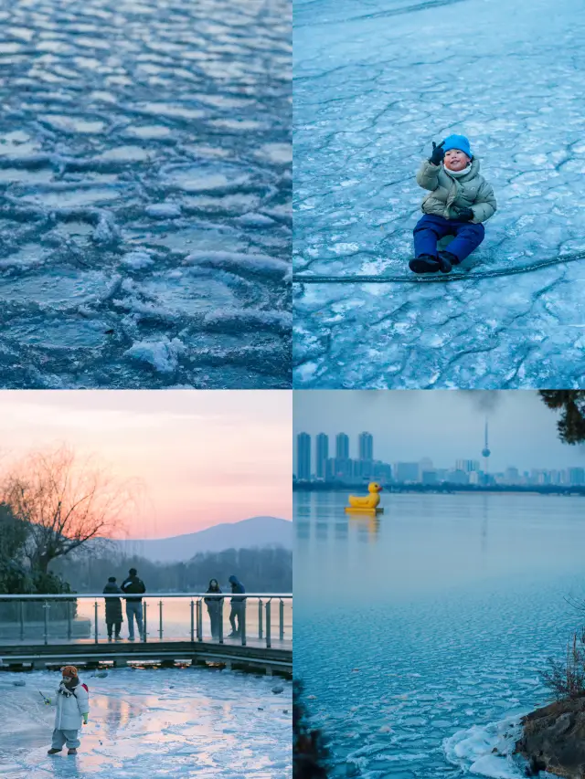 It's not Iceland, it's Xuzhou!