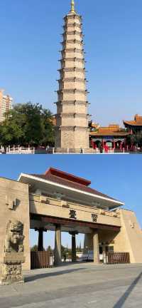 威武旅遊攻略
