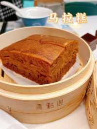 來澳門吃正宗的點心～真點心小廚