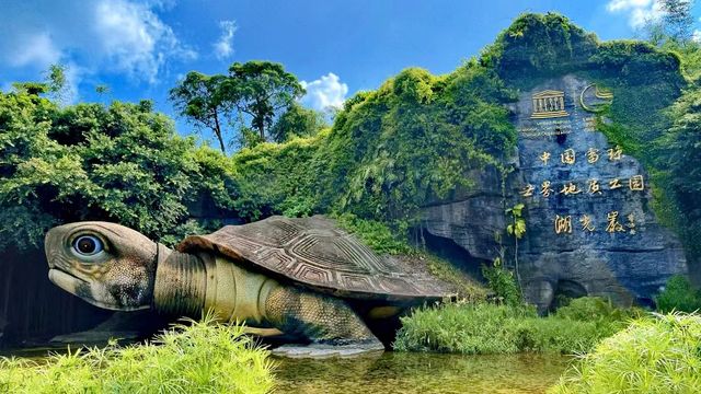 這裡是我國現存的三座火山湖之一