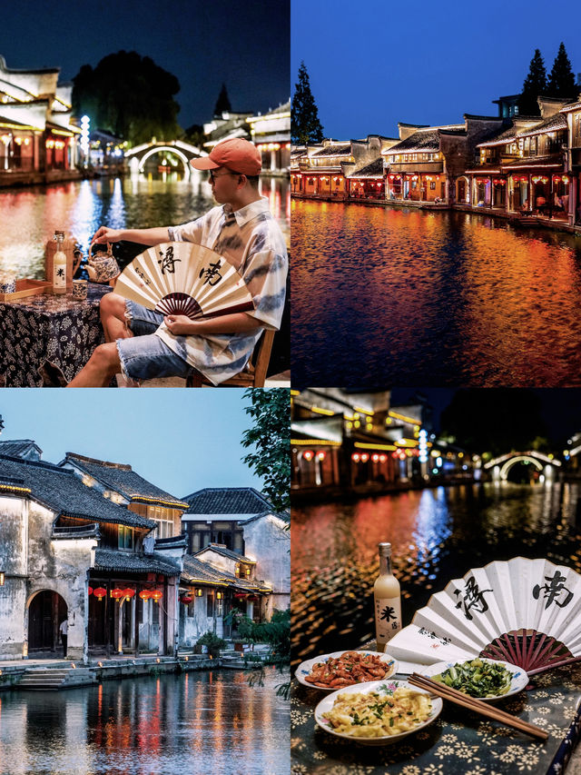 2天1晚湖州南浔全攻略距離杭州1小時車程！
