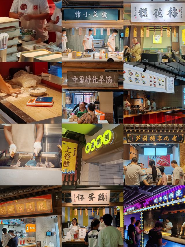 保定宴 | 來這裡,共赴一場保定盛宴! 保定宴 | 來這裡,共赴一場保定盛宴!