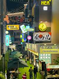 東莞33小鎮，一處融匯多元文化創意的產業園區，展現出別樣的魅力