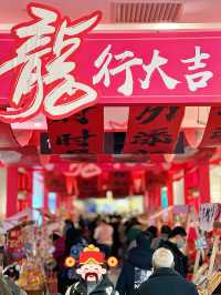 獲得春晚李白同款機位，這裡的含金量可太高了