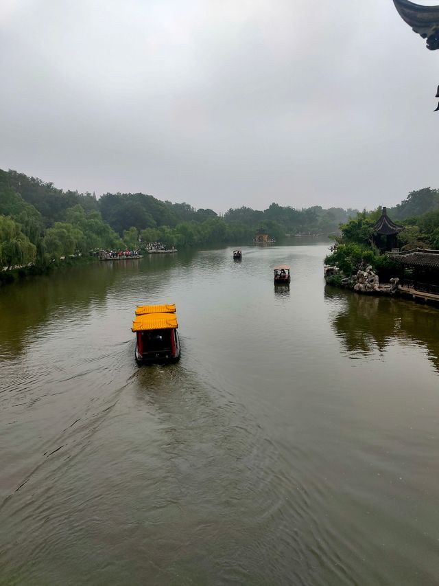 楊州瘦西湖蓮花橋