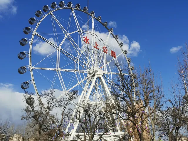 天津最適人的公園景點|天津水上公園