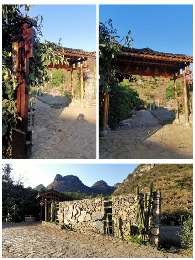 繁花雲貴丨雨補魯天坑石頭村