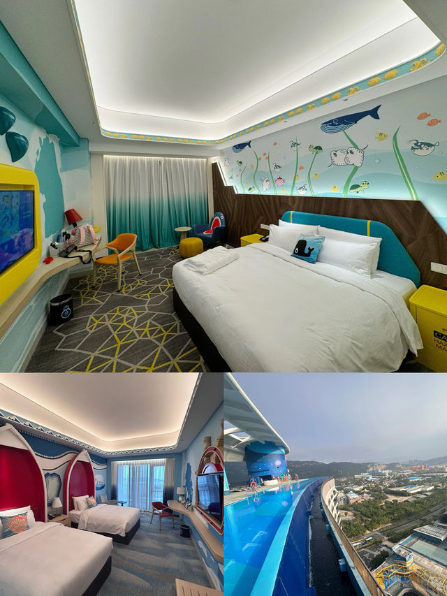 珠海長隆宇宙飛船酒店2天旅行攻略