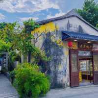 甘坑客家小鎮