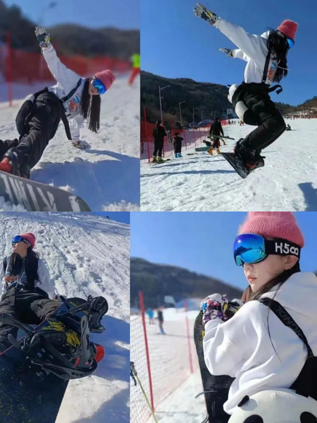 【一卡通】七星岭滑雪場答疑解惑（想知道的都在這裡）
