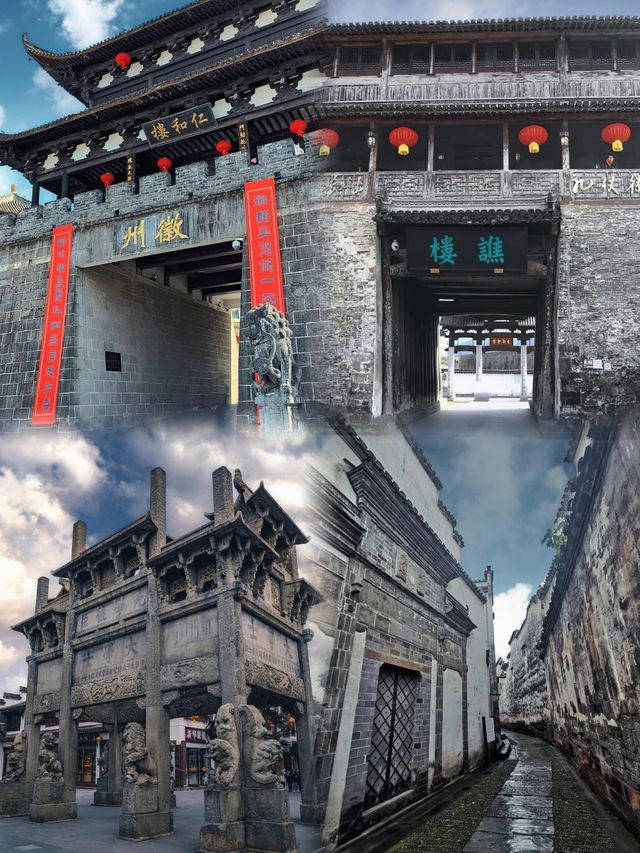 探秘徽州古城：三天兩夜完美攻略，帶你領略中國最美古城的風情