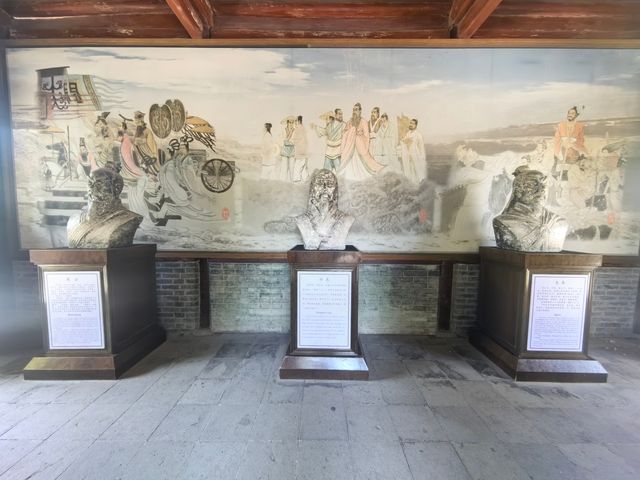 世界文化遺產嵩陽書院--登封少林寺嵩陽景區