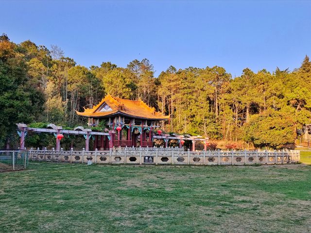 巍寶山