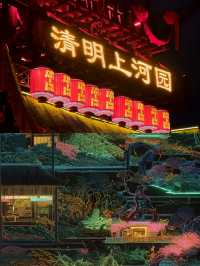 天啊！開封的清明上河園竟然如此熱鬧！