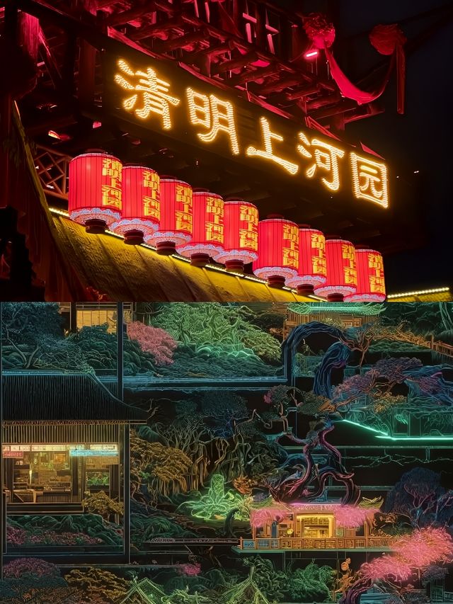 天啊！開封的清明上河園竟然如此熱鬧！