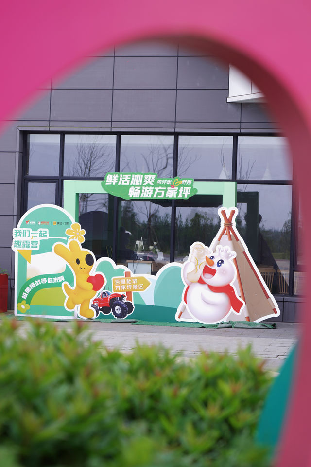 在貴州！一個被低估的小眾遛娃避暑勝地！！