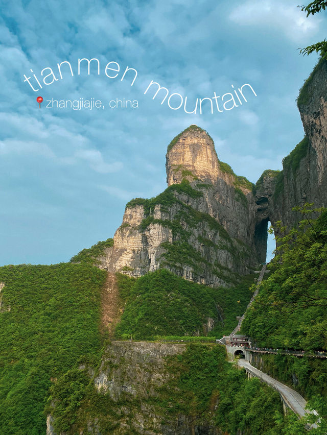China's Gateway to Heaven! 