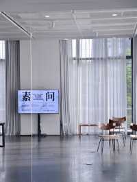 到美術館納涼去｜深圳這裡逛展小眾又出片