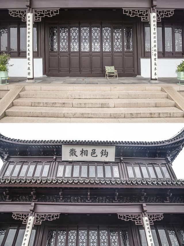 蘇州相門城牆