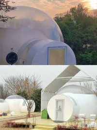 南京有一家可以看星星的泡泡民宿