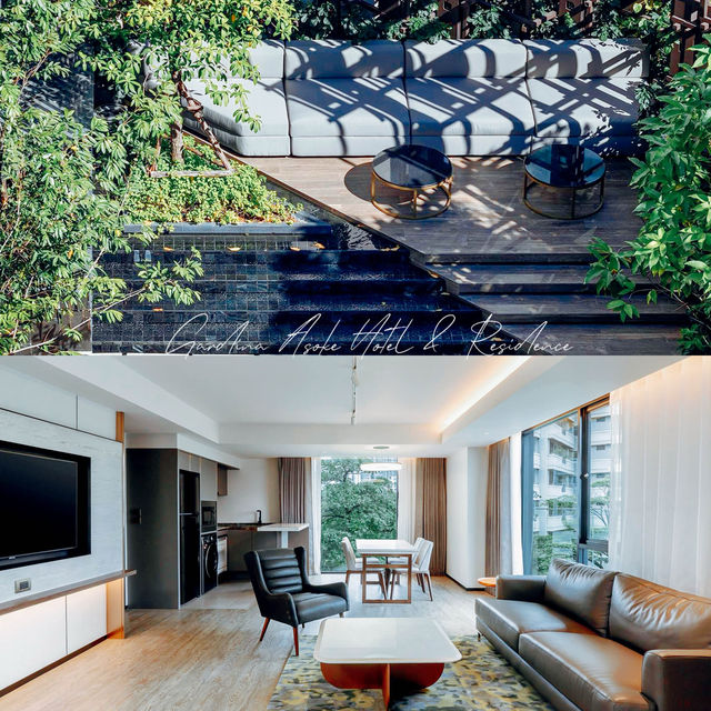 曼谷Gardina Asoke Hotel & Residence：地理位置優越，渡假設施豐富