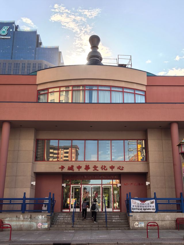 卡爾加里中國城：海外華埠最“高大上”的存在！