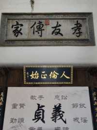 無錫一日悠閒漫步之旅：古鎮雅韻與古寺禪意的完美邂逅