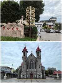 京西第一府、神京之屏翰