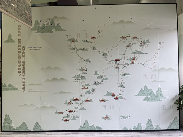 雄關古道 經緯中華