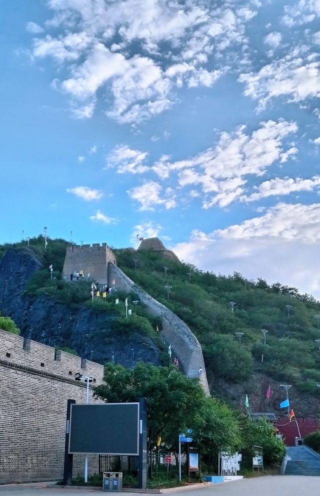 長城國家文化公園 河北