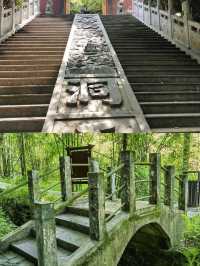 香溪洞公園旅遊攻略