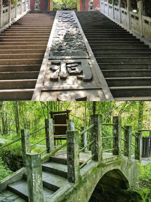 香溪洞公園旅遊攻略