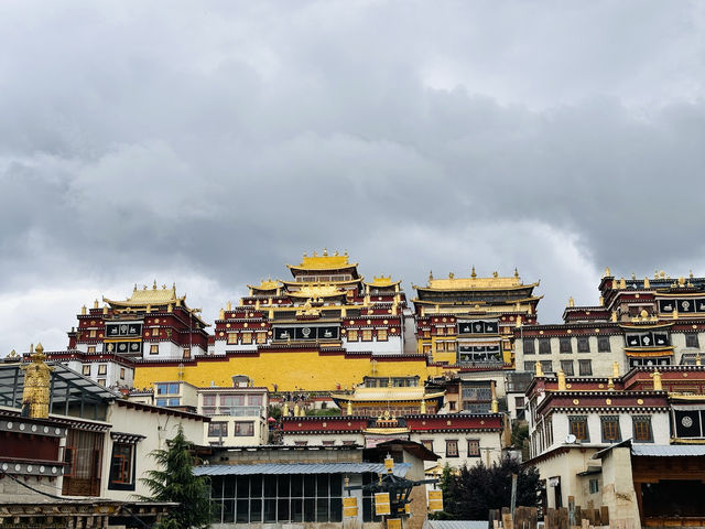 “The land of sacredness and peace”