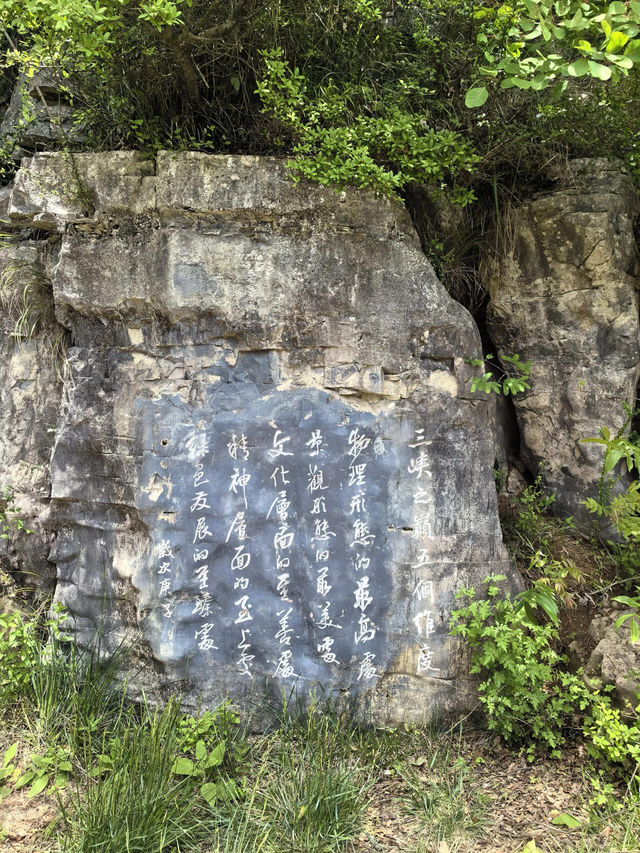 奉節長江三峽｜長江三峽的西部起始段你來過嗎？